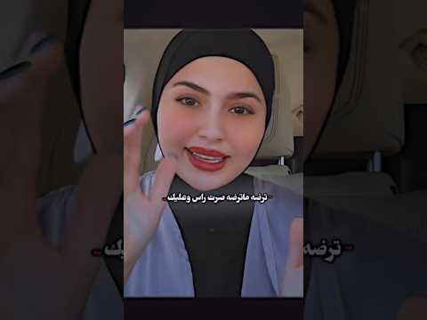 انه ابن وادم تلم شمل البعيد شعر عراقي حزين قصير 2025حالات واتس اب اشعار عراقيه قصيره حزينه