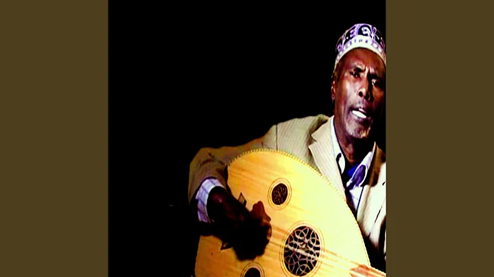 Cabdullahi Yusuf Hanuuniye - Topic