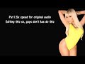 Come see about me Nicki minaj Lyrics