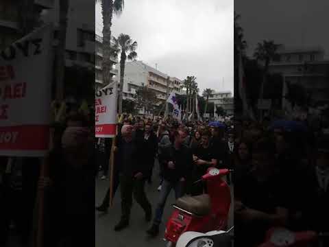 Πορεία για τα