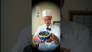 【呉探訪/食】クレイトンベイホテルのレストラン「呉濤」の見所を月刊誌「丸」編集長が紹介！