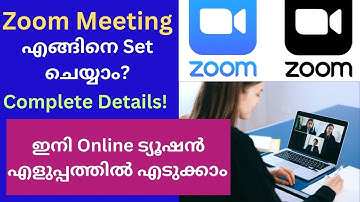 Zoom App എങ്ങനെയാണ് ഉപയോഗിക്കുന്നത്/ How to use Zoom App in Malayalam/ട്യൂഷൻ എടുക്കാം Zoom ലൂടെ
