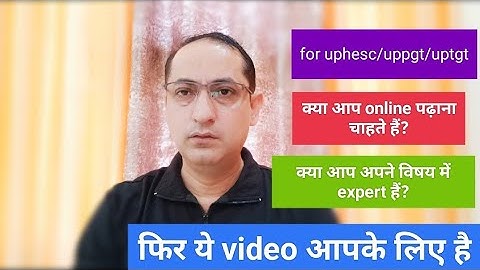 uphesc| uphesc update| uphesc 2022|uphesc adv 51 information| uphesc coaching|#uphesc|#uphesc2022