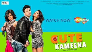 Cute Kameena Trailer | Nishant Singh, Kirti Kulhari, Piyush Mishra, Kubra Sait | ShemarooMe App 