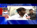 Ground Report: Reasons behind fire accident in building
