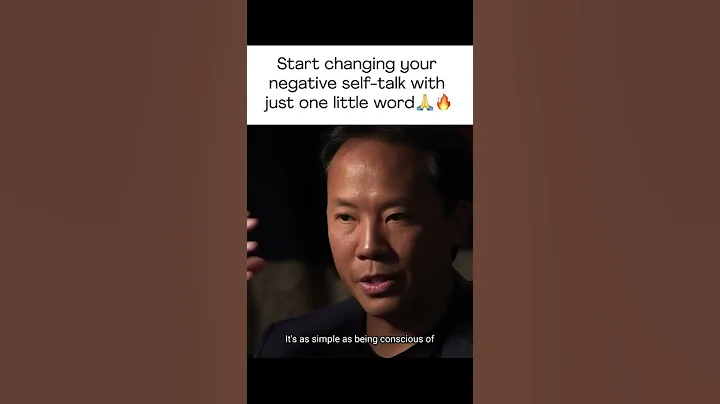 Change Negative SELF-TALK With This Little Word | Jim Kwik