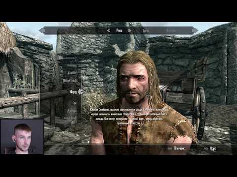 THE ELDER SCROLLS 5 SKYRIM ► #1 ► ВСЕМ ХАНА ► (ДЕБЮТНЫЙ ДЕБЮТ)