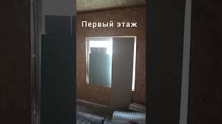 Продажа дома в п. Глинищево Брянского района. Видеообзор.