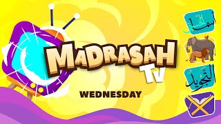 #MadrasahTV - Wednesday | Ustaz Hamza Zia | Recite &amp; Reflect