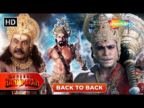 Sankat Mochan Mahabali Hanumaan Maha Episode | Mahabali Hanuman | Shemaroo Bhakti Darshan