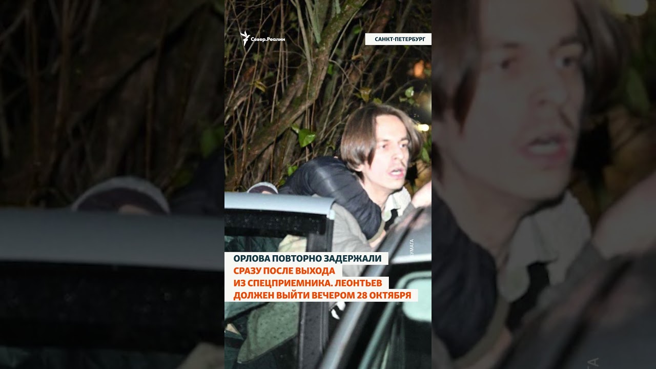 Певицу Наоко оштрафовали на 30 тысяч рублей по протоколу о "дискредитации" армии