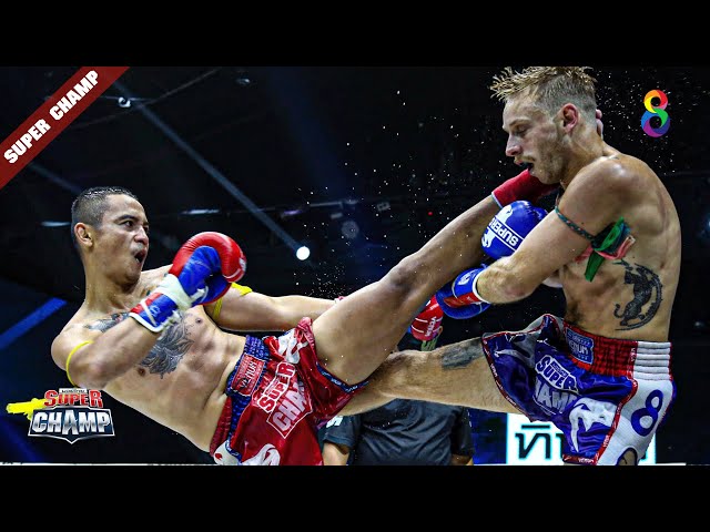 FULL เต็มรายการ | Muay Thai Super Champ | 01/05/65 class=