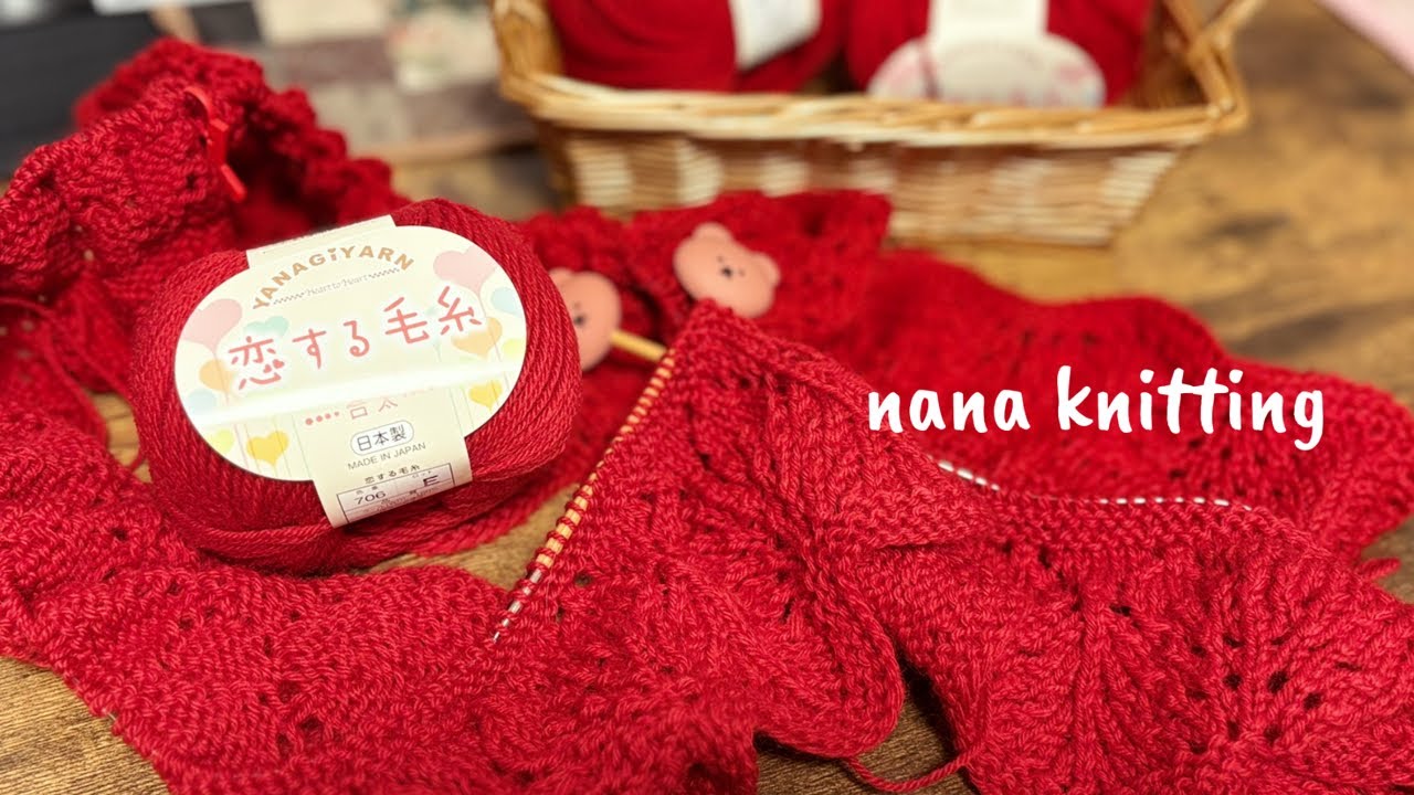 編み物🧶岡まり子さんの透かし編みショール編んでみる☺️#編み物