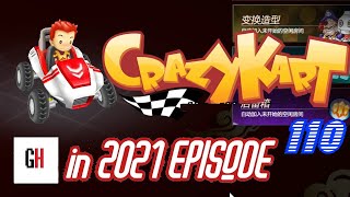 2021年のクレイジーカート screenshot 5