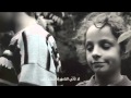 فيديو كليب الحياة حلوة المنشد سلوم السلوم جديد 2015 
