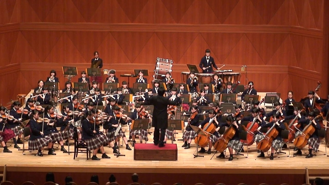 第7回定期演奏会 山陽女学園管弦楽部 03交響組曲 宇宙戦艦ヤマト Youtube 第7回定期演奏会 山陽女学園管弦楽部 03交響組曲 宇宙戦艦ヤマト Youtube
