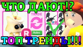 ЧТО ДАЮТ ЗА НОВУЮ ПРИЯТНУЮ СВЕЧУ В АДОПТ МИ!?😱 | CUDDLY CANDLE | Adopt Me Roblox!