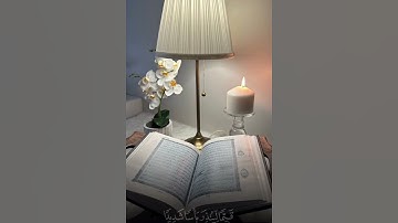 سوره الكهف💕👍🏻.                                          لاتنسون قراءه سوره الكهف يوم الجمعة 🫶🏻