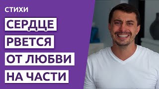 Есть в близости людей заветная черта! Анна Ахматова - стихи о нелюбви