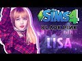 [The Sims 4] Create A Sim | #1 Lisa BLACKPINK ❤ (+CC links download)