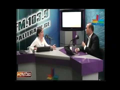 რუსეთი საქართველოში გაცილებით ნაკლებ ტერიტორიას აკონტროლებს ვიდრე ომამდე