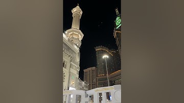 تلاوة بديعة من سورة النحل | صلاة الفجر 17 صفر 1447 | الشيخ بدر التركي