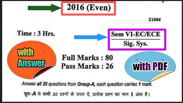 signal system 2016 | signal  system previous year question | 6sem electronics | 2016 signal system |