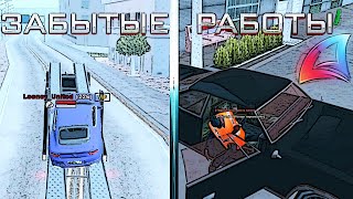:       ARIZONA RP  GTA SAMP?