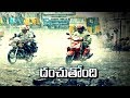 Heavy rains lash parts of Telangana including Hyderabad