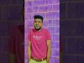 தண்டச் சோறு தண்டச் சோறு #funny #raice #comedy #shorts