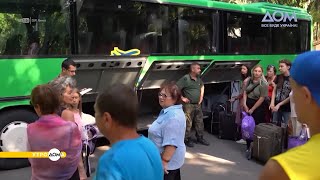 Украинские беженцы в Болгарии: что предлагает страна