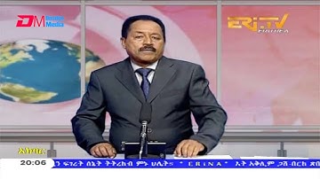 News in Tigre for November 13, 2020 - ERi-TV, Eritrea