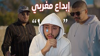 Ihab Amir Ft. 7-TOUN Mallina - بالدموع تأثر جزائري بأغنية ملينا لإهاب أمير و سبعتون