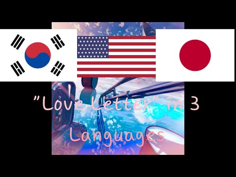Yoasobi - Love Letter cover in 3 Languages!
