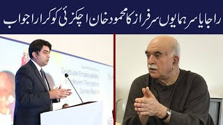 Raja Yasir Humayun Sarfrazs Clear Reply To Mahmood Khan Achakzai Talon News Tv Hd