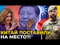 🔥США подтвердили лидерство: каким будет ответ Поднебесной?  / @Алексей Петров