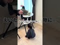 【1歳双子】兄が泣いてる隙に…バナナ盗人現る😂 #双子 #baby #babyshorts #shorts #赤ちゃん #1歳