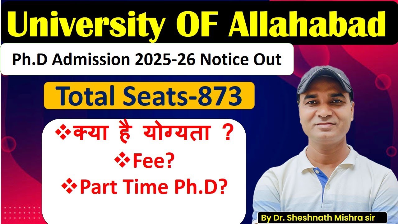 What You Need to Know About Allahabad University PhD Admission 2025-26 REQUIREMENTS?
