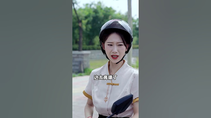 最强打工妹 第1集 #短劇 #tiktok #精彩影视#逆襲 #富二代 #女性 #搞笑  #爱情 #drama #剧情 #情感 #lady