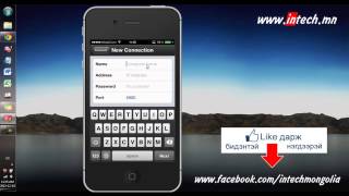 Гар утсаа мауз болгон ашиглах заавар, how to use hippo remote lite on windows 7, screenshot 1