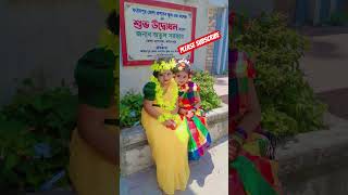 short video ❤️❤️#nicee #nicee #viral #cute #shortvideos #trending #love #new #beautiful ##babygirl