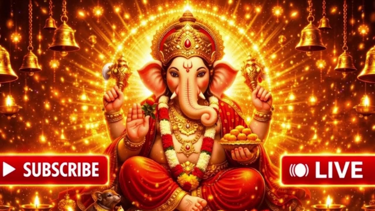 |श्री गणेश जी की आरती | जय गणेश देवा | Ganesh Aarti 2026 | भक्ति गीत