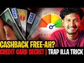 Credit Card சரியா Use பண்ணனா Free Cashback &amp; Travel கிடைக்கும் | Tamil Finance Tips | Finance Buddy