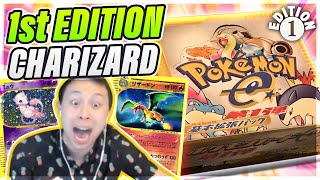 We Pull The 1st Edition CHARIZARD! Holo For Everyone!? - Japanese Expedition Booster Box