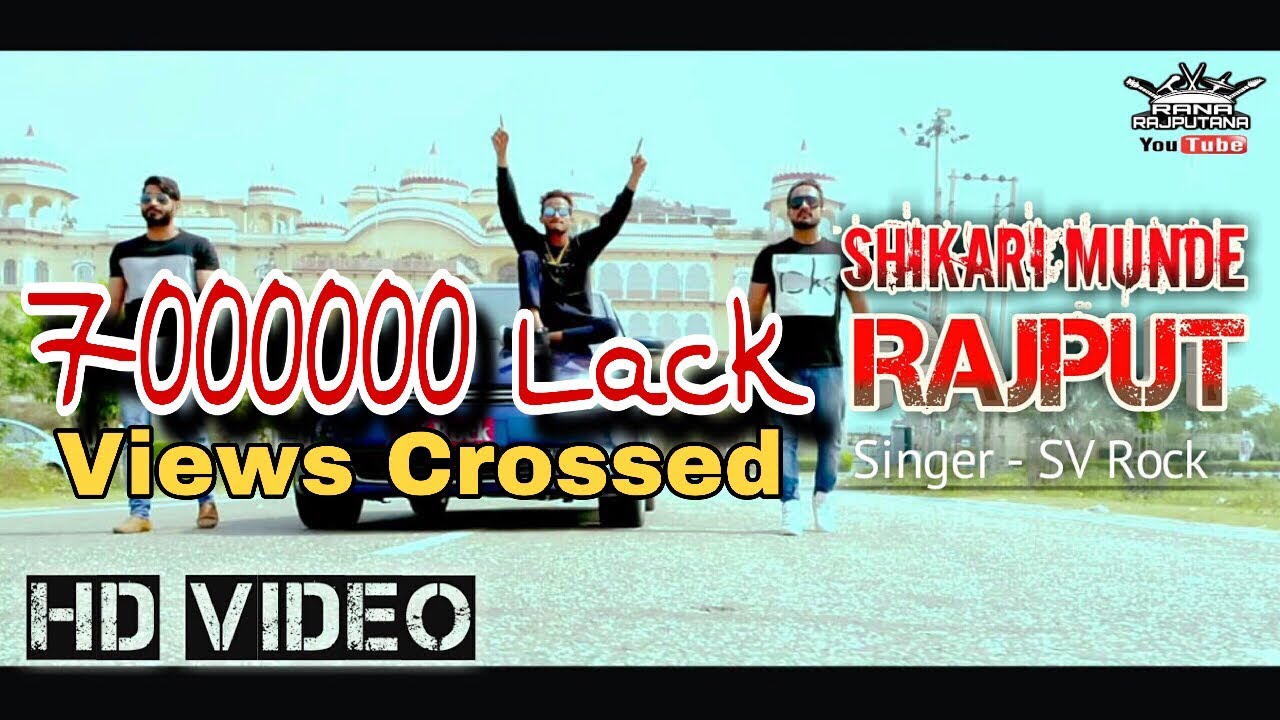 New Rajputana Song – Shikari Munde Rajput  | Top Rajput Songs | RANA RAJPUTANA