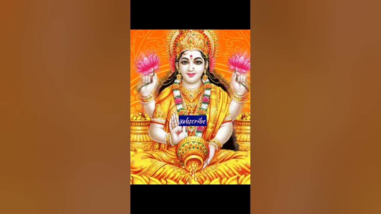 Shree Suktam