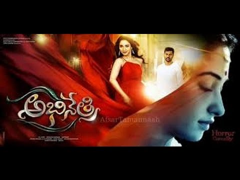 Abhinetri Movie Teaser Tamanna Reaction Video First Look as #Abhinetri Prabhu Deva Amy Jackson