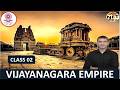 UGC NET || HISTORY || CLASS 2 || Vijaynagar Samrajy I #vijaynagarempire #ugcnet #ugc #history