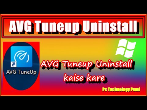 How to uninstall Avg Tuneup | Remove or uninstall avg Tuneup in windows 10 | Avg Tuneup uninstall