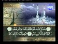 ختمة الأجزاء القارئ الشيخ سعود الشريم الجزء 27